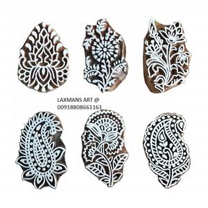 Wooden <b>Engraved</b> Heena Design Blocks Stamps-2"/2.5" Carved Wedding Decoration & Gift - Product Image 1