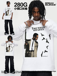 Nueva Camiseta de Manga Corta para Hombre, Modelo 2026, con Estampado Divertido y Bonito, 300g, 100% Algodón, Cuello Redondo, Estilo Retro Urbano - Product Image 3