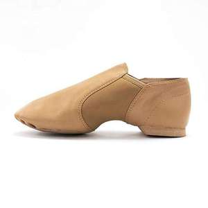 FEZMAX Custom <b>Tan</b> Rubber Upper Ballet <b>Shoes</b> Carbon Midsole Cotton Lining Your Logo High Quality Genuine Leather Outsole for Kids - Product Image 5