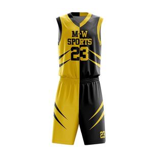 Ensemble de maillots de basket-ball Team City, noir et jaune, logo personnalisé sublimé, maille respirante, vêtements de sport unisexes pour adultes - Product Image 6