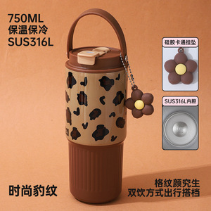 Stainless Steel Vacuum Tumbler <b>750ML</b> Thermal Insulated With Flower Charm Travel <b>Bottle</b> - Product Image 5