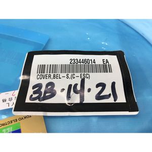 TOKYO ELECTRON TEL 1D10-311259-11 COVER BEL - S - Equipo y Piezas de Semiconductores de Confianza de la Marca Global Legacy - Product Image 1