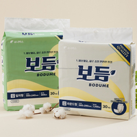 BODUME Pañales Desechables para Incontinencia, Forma Recta, 560x240mm, 30 Unidades, No Tejidos, Transpirables, Cómodos, Altamente Absorbentes, 900ml, 3D