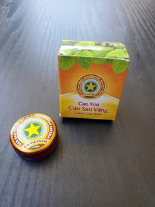 บาล์มนวดผิวสมุนไพร โกลเด้นสตาร์ บาล์ม สูตรเย็นหอมสดชื่น - Product Image 2