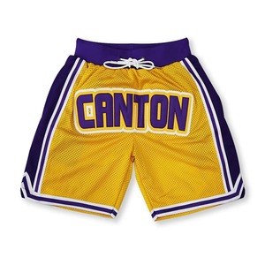 Shorts en maille pour hommes de haute qualité, respirants, vêtements de sport pour la salle de sport, été, séchage rapide, légers, couleur unie, service OEM - Product Image 1
