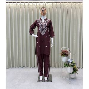 Ensemble haut et bas en coton pour occasions spéciales, manches longues, tenue élégante et magnifique - Product Image 1