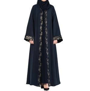 Robes en soie islamiques musulmanes pour femmes, design 2024, Abaya respirante, antistatique, légère, longue - Product Image 6