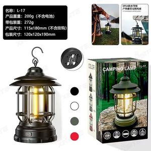 <b>Camping</b> <b>Lantern</b> L-17 115x180mm IPX4 Waterproof Outdoor Light - Product Image 1