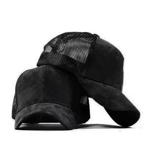Casquettes de camionneur d'été de haute qualité pour femmes et hommes, casquette 6 panneaux en maille respirante à séchage rapide - Product Image 1