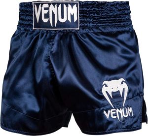 Shorts de combat MMA personnalisés de qualité supérieure à bas prix pour hommes, respirants, à séchage rapide, en polyamide extensible, imprimés OEM, pour grappling et boxe - Product Image 4