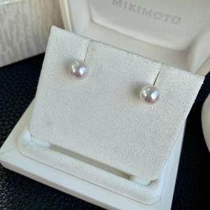 Pendientes de Perlas de Mar Akoya Casi Redondas, Impecables, de 7.5-8 mm, con Forma de Falda de Princesa y Abanico - Product Image 2