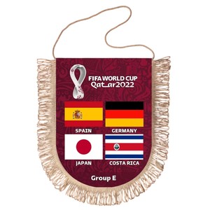 Bandera Roja de Shepherd's Bush, Poliéster Resistente, Rectangular, Impresión por Transferencia Térmica, para Actividades Promocionales - Product Image 3