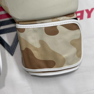 Guantes de Boxeo Personalizados con Diseño de Camuflaje, Correa Ajustable, Guantes de Boxeo Profesionales OEM de Cuero Vacuno Auténtico - Product Image 4