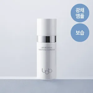 เซรั่มดูแลผิวเข้มข้น60มล. บีบีเซรั่มบำรุงผิวคุณภาพสูง - Product Image 1