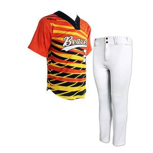 Camiseta de Béisbol Sublimada 100% Poliéster Directo de Fábrica, Diseño de Logotipo Personalizado para Hombre, Transpirable, de Secado Rápido, Antibacteriana, para Adultos - Product Image 1