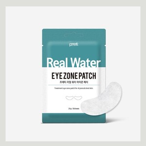 แผ่นมาส์กใต้ตาคอลลาเจน Ssi Tech Pretti Real Water Eye Zone Patch 30 แผ่น ผลิตภัณฑ์บำรุงผิวหน้าสูตรเย็นจากเกาหลี - Product Image 2