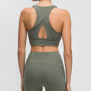 Nouvel ensemble de yoga pour femme, vêtements de sport à faible MOQ, tenue de fitness sans couture pour la course et le yoga - Product Image 5
