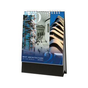 ปฏิทินตั้งโต๊ะแบบลวดเย็บ รุ่น AP146 ปี 2027 - Product Image 1