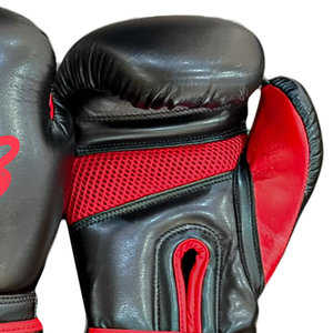 Gants de boxe en cuir PU HOB rouge et noir, respirants, avec fermeture Velcro pour l'entraînement - Product Image 2