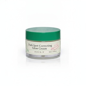 Crema Iluminadora Dark Smuge - Product Image 1
