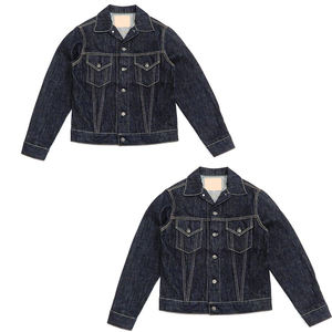 Chaqueta Vaquera Casual para Hombre de Primera Calidad con Solapa de Botones y Bolsillos Laterales, 100% Algodón, Transpirable, Ecológica y Personalizable - Product Image 6