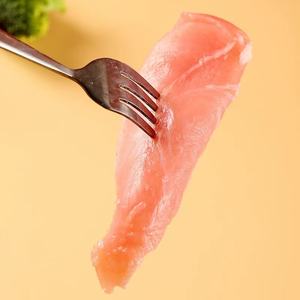 中国批发冷冻鸡胸肉去皮优质出口 - Product Image 1