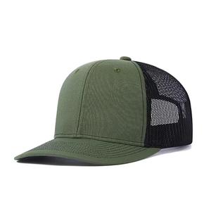 Gorra Trucker de Malla Vintage Lavada de 6 Paneles Ajustable para Hombre con Etiquetas Personalizadas, Logotipos Bordados, Parches y Estampados por Sublimación para Pesca y Esquí - Product Image 5