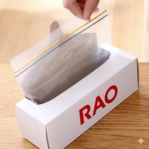 Pochette alimentaire premium à double fermeture éclair laminée pour snacks, café, noix, thé, épices et stockage général - Product Image 3