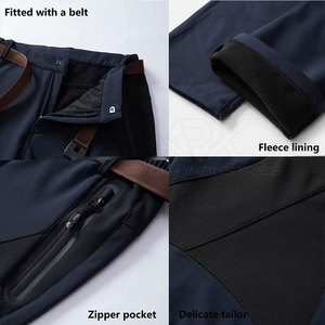 Ensemble veste et pantalon softshell élégant et durable avec tissu respirant - Product Image 6