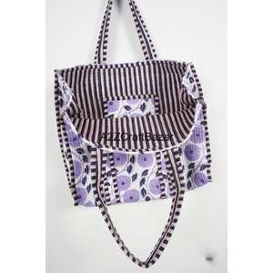 Bolso de Mano Acolchado a Rayas de Algodón 100% Puro, Hecho a Mano y Personalizable, para la Playa, para Mujer, Grande, Ecológico, Estilo Boho, para Compras - Product Image 6