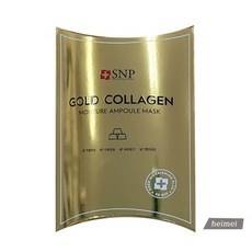Masque Ampoule Hydratant au Collagène SNP Gold, 10 Feuilles/1 Paquet, 10 Pièces pour le Visage, Prix Réduit - Product Image 1
