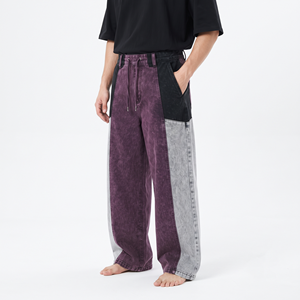 Pantalon de jogging oversize pour homme, délavé à l'acide, coupe ample, color block, en coton, style streetwear décontracté - Product Image 3