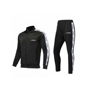 Conjunto Deportivo Masculino de Primera Calidad Diseñado para Comodidad, Traje Deportivo con Tela Transpirable, Ideal para Entrenamiento, Traje Deportivo con Cierre - Product Image 2