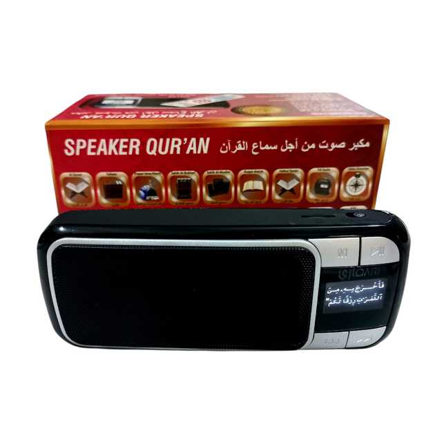 Wholesale Price Quran LCD Display Player with FM Radio Quran Speaker and Remote Control | Smart Quran Speaker – Easy to Use