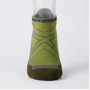 NORTH APPROACH Ankle <b>Socks</b> Geometric Pattern Breathable Hiking <b>Socks</b> for Adults Summer Season Thin Knitted Spandex <b>Polyester</b> - Product Image 1