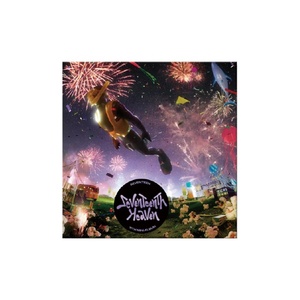 [Álbum Original Coreano] SEVENTEEN - SEVENTEENTH HEAVEN - Product Image 4