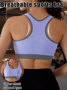 Soutien-gorge de sport texturé côtelé |   Haut de yoga respirant avec soutien liftant |   Sous-vêtements de sport extrêmement extensibles pour femmes - Product Image 3