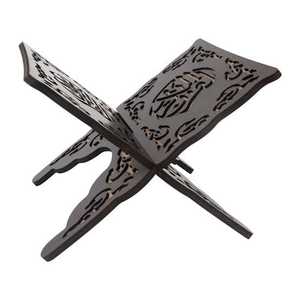 Support de Coran en bois noir avec motif géométrique gravé, artisanat en bois Art Déco, porte-livre pour la décoration de la maison pendant le Ramadan - Product Image 3