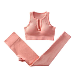 Ensemble de leggings de yoga 2 pièces pour femmes, taille haute, sans couture, vêtements de fitness, haute élasticité, respirant, vêtements de sport personnalisés - Product Image 4