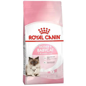 Alimento para Perros Royal Canin Europeo, Bolsas de 15 kg - Product Image 1