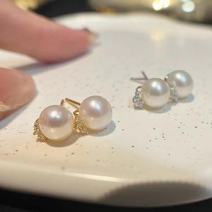 S925 <b>Silver</b> Eyelashes Curved Eyes Elegant Compact 7mm Round Flawless Freshwater <b>Pearl</b> <b>Earrings</b> Bright <b>Earrings</b> - Product Image 4