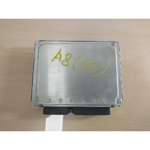 ECUs y Módulos de Computación Usados A8 4E0907553H - Product Image 2