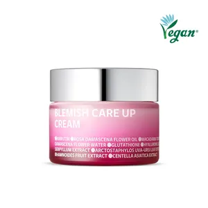 ISOI Crème de soin des imperfections et des cicatrices 35ml-Bonne qualité - Product Image 1