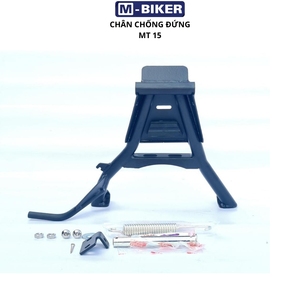 Soporte Central Usado para Yamaha MT15 - Product Image 1