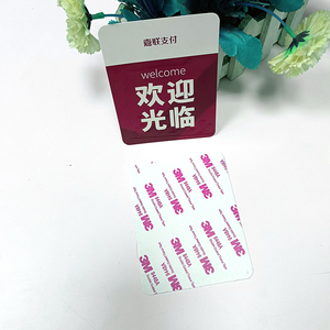 Eye Catching Promotional Sticker Label Durable Waterproof Branding Sticker for Retail Packaging Promotion - Product Image 1