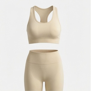 Conjunto Deportivo de Verano para Mujer al por Mayor: Chaleco sin Mangas, Top de Yoga de Cintura Alta, Levantamiento de Cadera, Control Abdominal, Ropa de Fitness para Gimnasio - Product Image 1