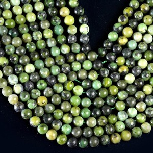 Cuentas redondas lisas de jaspe canadiense natural de 4MM 6MM 8MM 10MM, hilo de cuentas de jaspe canadiense sueltas para pulsera y collar. - Product Image 6
