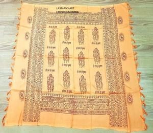 Pareos Pareo con estampado de dioses hindúes de viscosa de colores sólidos para ropa de playa, proveedor mayorista de India - Product Image 1