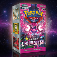 Cartes Pokémon Sv6a Night Wanderer Édition Coréenne Boîte de Boosters de Cartes à Collectionner Impression Couleur Papier Écologique