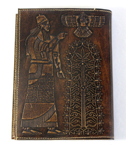 Antique Color Goat TC Leather Journal Handcrafted Refillable Intricate Tree Life Hemp Leaves Embossed Design Hard 100 <b>Sheets</b> - Product Image 3